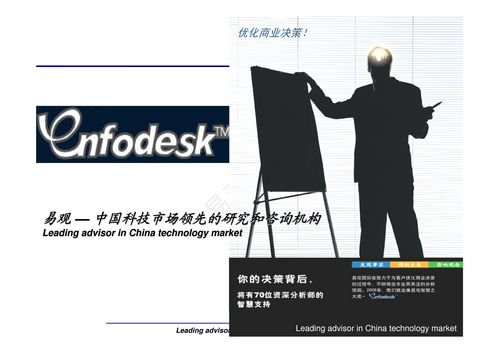 新媒體時代房產(chǎn)營銷與廣告策劃的創(chuàng)新路徑