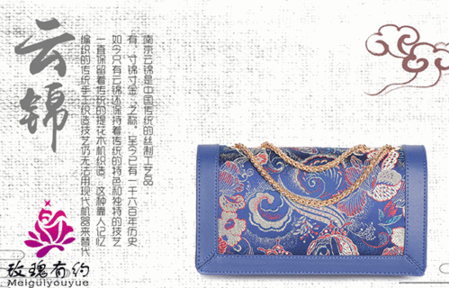 女包加盟代理 以公司實力為鏡，精準(zhǔn)選品贏市場